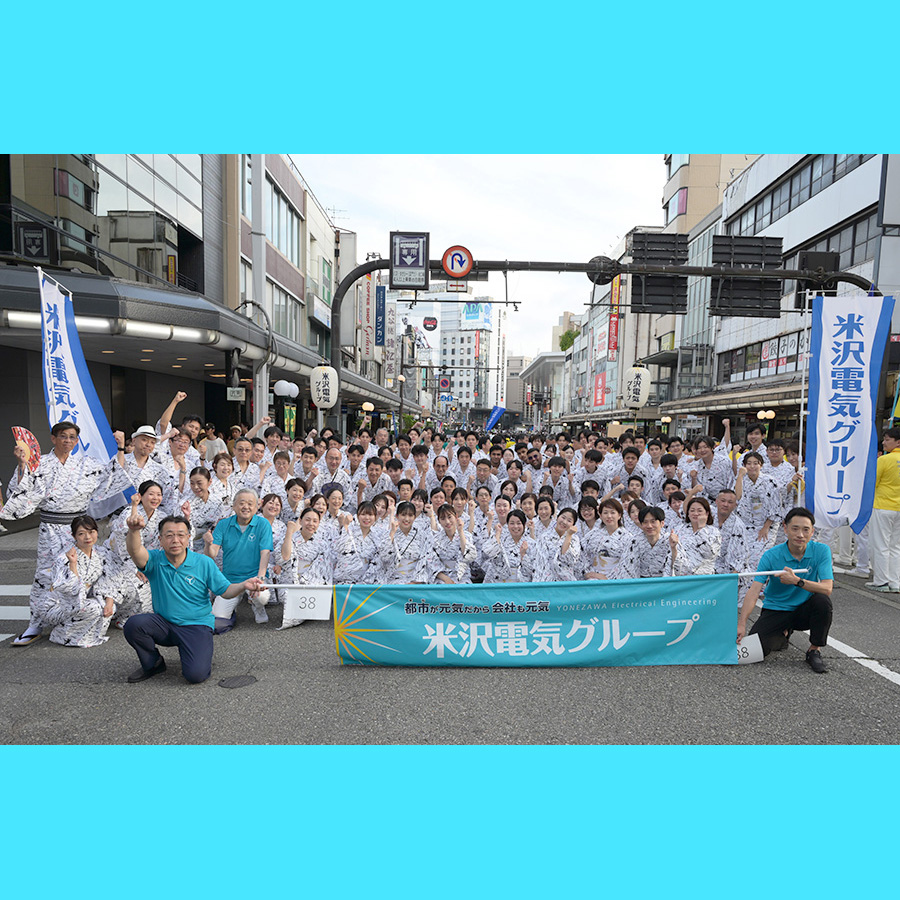 TEAM HOKUSEI 5 我々のチャレンジ