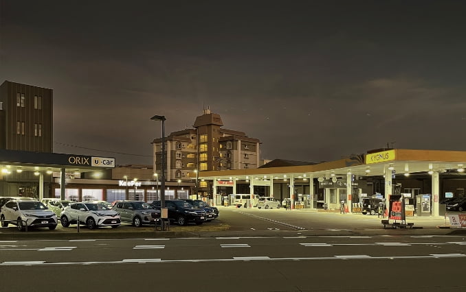 北星ファイブのこだわり