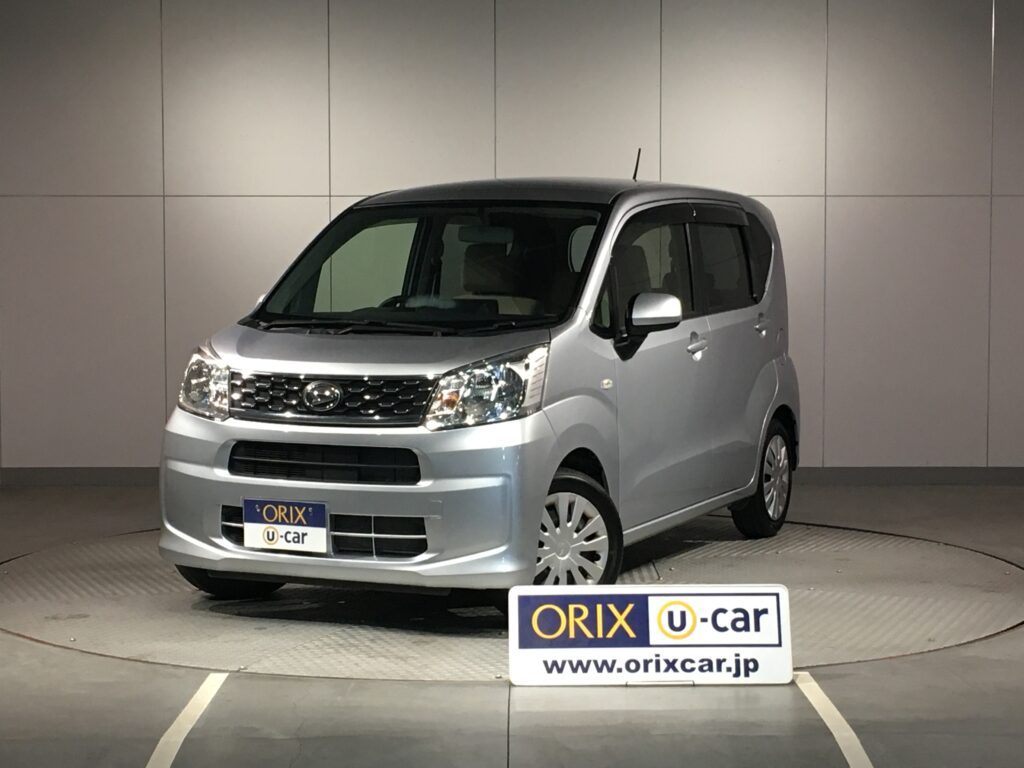 検索結果 北星産業株式会社 北星ファイブ 藤井ファイブ