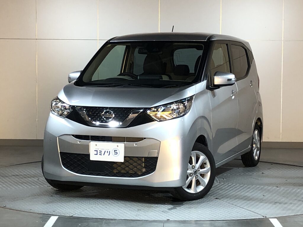 デイズ