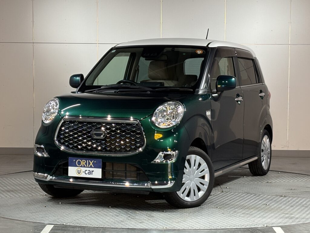 キャストスタイル