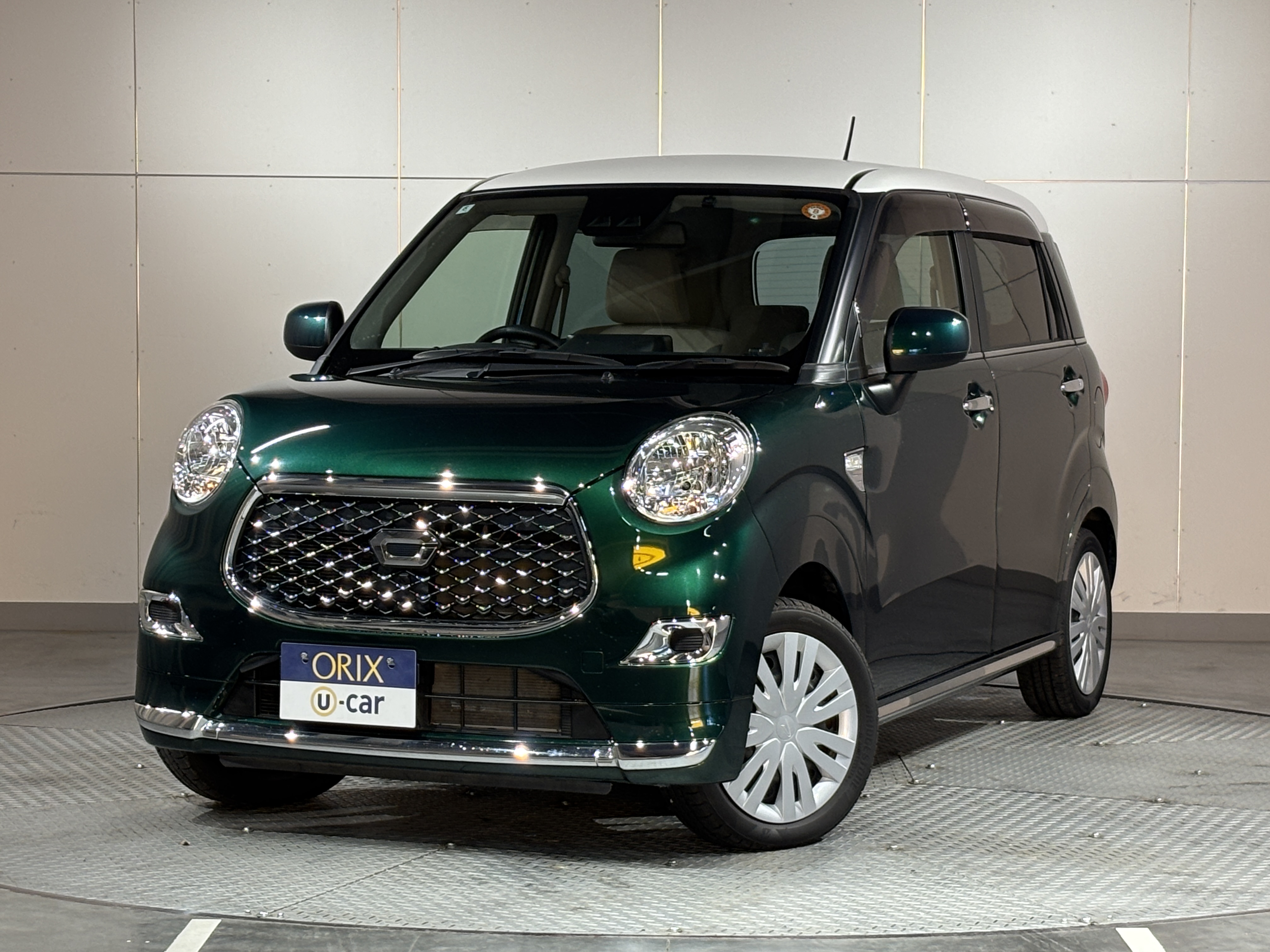 キャストスタイル