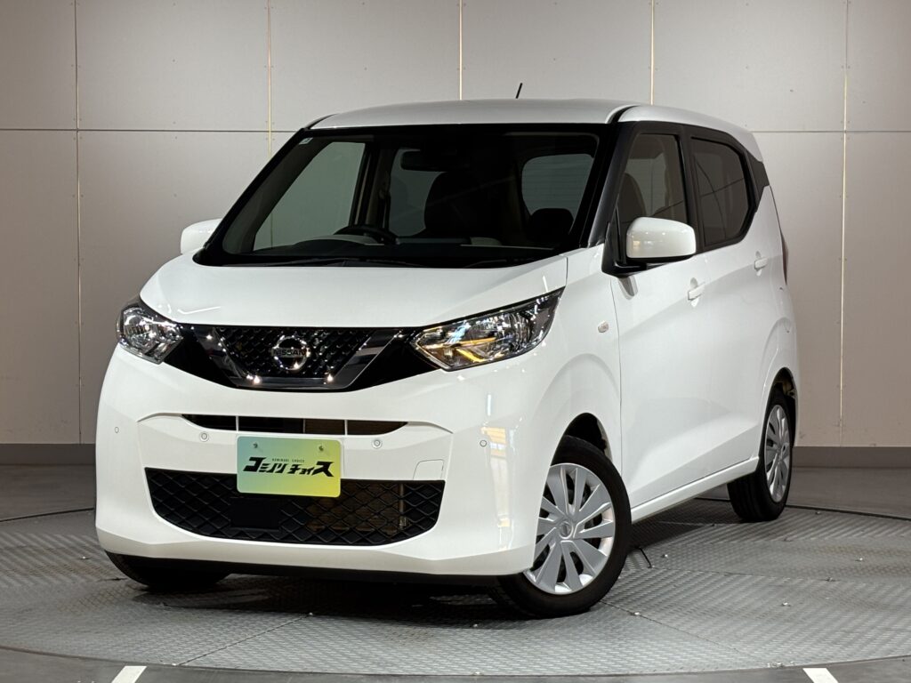デイズ