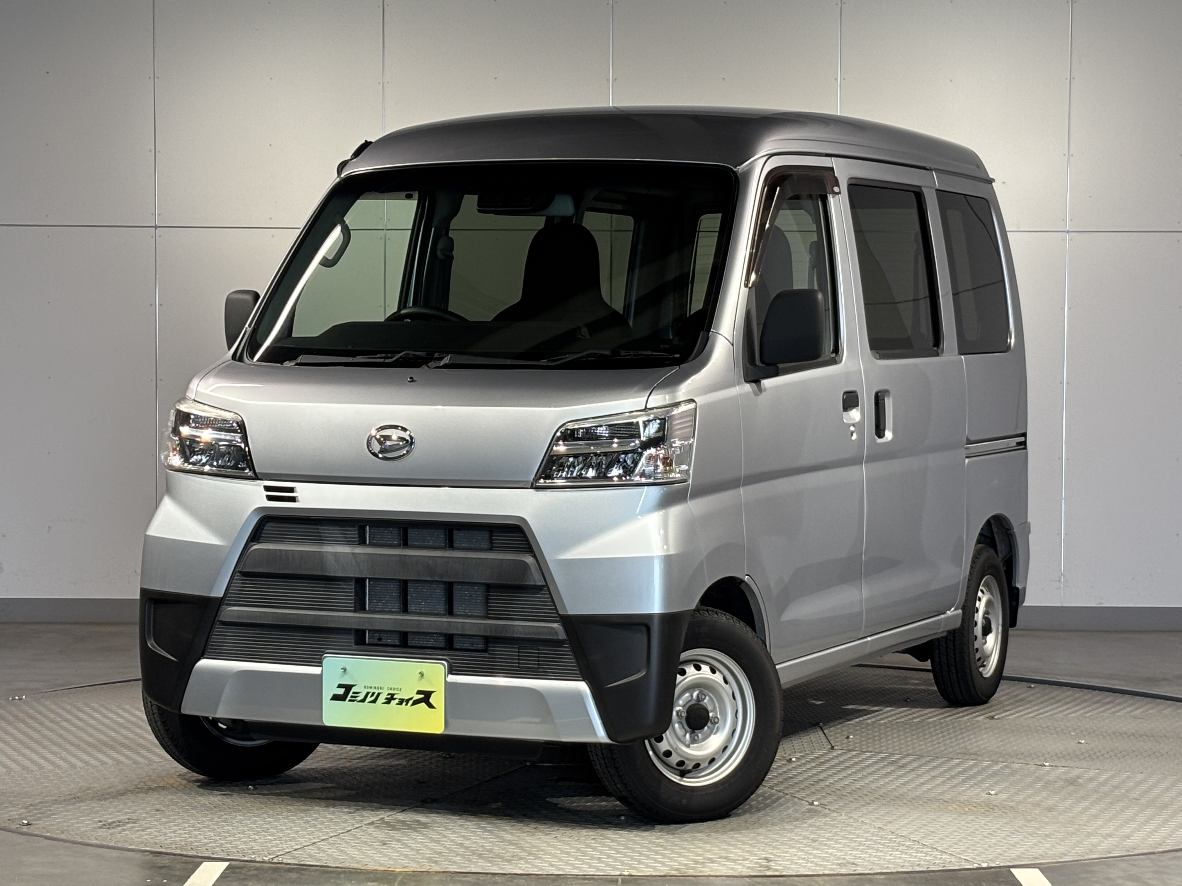 ハイゼットカーゴ